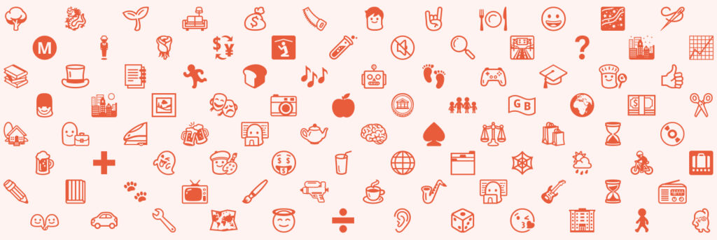 A selection of variously abstracted monochrome emoji arranged in a checkerboard pattern, suggesting lots of areas of interest.